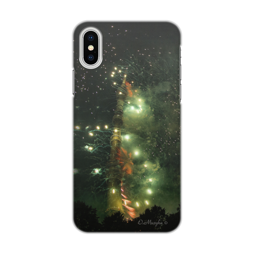 Заказать чехол для iPhone X/XS в Москве. Чехол для iPhone X/XS, объёмная печать Салют на башне от Оксана Музыка - готовые дизайны и нанесение принтов.