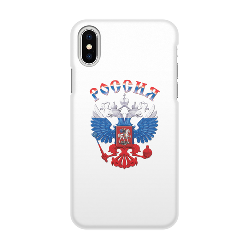 Заказать чехол для iPhone X/XS в Москве. Чехол для iPhone X/XS, объёмная печать Россия от THE_NISE  - готовые дизайны и нанесение принтов.