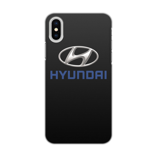 Заказать чехол для iPhone X/XS в Москве. Чехол для iPhone X/XS, объёмная печать HYUNDAI от DESIGNER   - готовые дизайны и нанесение принтов.