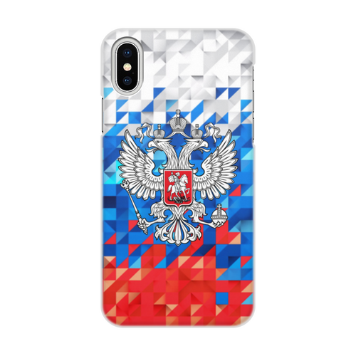 Заказать чехол для iPhone X/XS в Москве. Чехол для iPhone X/XS, объёмная печать Герб России от THE_NISE  - готовые дизайны и нанесение принтов.