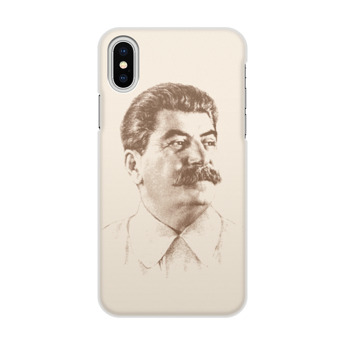 Заказать чехол для iPhone X/XS в Москве. Чехол для iPhone X/XS, объёмная печать Сталин от Рустам Юсупов - готовые дизайны и нанесение принтов.