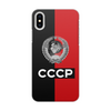 Заказать чехол для iPhone X/XS в Москве. Чехол для iPhone X/XS, объёмная печать Советский Союз от THE_NISE  - готовые дизайны и нанесение принтов.