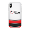 Заказать чехол для iPhone X/XS в Москве. Чехол для iPhone X/XS, объёмная печать Сделан в России от ZVER  - готовые дизайны и нанесение принтов.