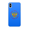 Заказать чехол для iPhone X/XS в Москве. Чехол для iPhone X/XS, объёмная печать Россия от THE_NISE  - готовые дизайны и нанесение принтов.