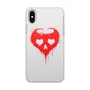 Заказать чехол для iPhone X/XS в Москве. Чехол для iPhone X/XS, объёмная печать Кровоточащее сердце от Дана Столыпина - готовые дизайны и нанесение принтов.