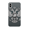 Заказать чехол для iPhone X/XS в Москве. Чехол для iPhone X/XS, объёмная печать герб россия от Maksim  - готовые дизайны и нанесение принтов.