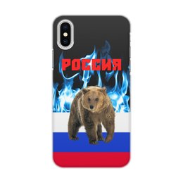 Заказать чехол для iPhone X/XS в Москве. Чехол для iPhone X/XS, объёмная печать Россия от THE_NISE  - готовые дизайны и нанесение принтов.