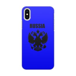 Заказать чехол для iPhone X/XS в Москве. Чехол для iPhone X/XS, объёмная печать Russia от THE_NISE  - готовые дизайны и нанесение принтов.