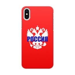 Заказать чехол для iPhone X/XS в Москве. Чехол для iPhone X/XS, объёмная печать Россия от THE_NISE  - готовые дизайны и нанесение принтов.