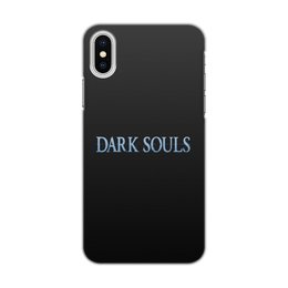 Заказать чехол для iPhone X/XS в Москве. Чехол для iPhone X/XS, объёмная печать Dark Souls от THE_NISE  - готовые дизайны и нанесение принтов.