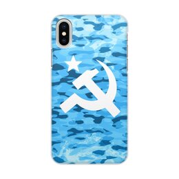 Заказать чехол для iPhone X/XS в Москве. Чехол для iPhone X/XS, объёмная печать Серп и молот от THE_NISE  - готовые дизайны и нанесение принтов.