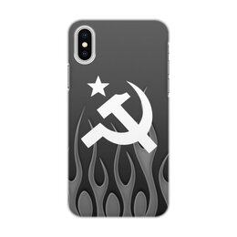 Заказать чехол для iPhone X/XS в Москве. Чехол для iPhone X/XS, объёмная печать Серп и молот от THE_NISE  - готовые дизайны и нанесение принтов.