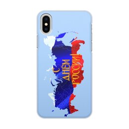 Чехол для iPhone X/XS, объёмная печать