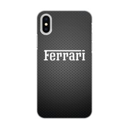 Заказать чехол для iPhone X/XS в Москве. Чехол для iPhone X/XS, объёмная печать Ferrari от THE_NISE  - готовые дизайны и нанесение принтов.