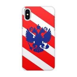 Заказать чехол для iPhone X/XS в Москве. Чехол для iPhone X/XS, объёмная печать Russia от THE_NISE  - готовые дизайны и нанесение принтов.