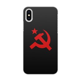 Заказать чехол для iPhone X/XS в Москве. Чехол для iPhone X/XS, объёмная печать Советский Союз от THE_NISE  - готовые дизайны и нанесение принтов.