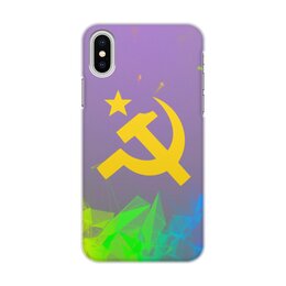 Заказать чехол для iPhone X/XS в Москве. Чехол для iPhone X/XS, объёмная печать Советский Союз от THE_NISE  - готовые дизайны и нанесение принтов.