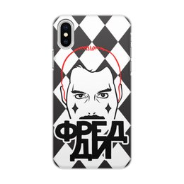 Заказать чехол для iPhone X/XS в Москве. Чехол для iPhone X/XS, объёмная печать Freddie Mercury от ualluon - готовые дизайны и нанесение принтов.