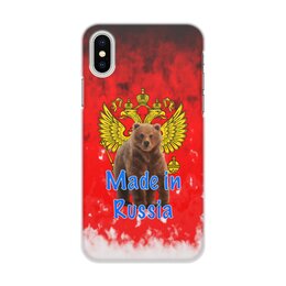 Заказать чехол для iPhone X/XS в Москве. Чехол для iPhone X/XS, объёмная печать Russia от ZVER  - готовые дизайны и нанесение принтов.