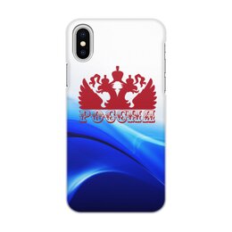 Заказать чехол для iPhone X/XS в Москве. Чехол для iPhone X/XS, объёмная печать Герб России от THE_NISE  - готовые дизайны и нанесение принтов.