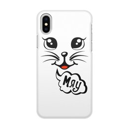 Заказать чехол для iPhone X/XS в Москве. Чехол для iPhone X/XS, объёмная печать КОШКИ от robus - готовые дизайны и нанесение принтов.