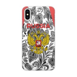 Заказать чехол для iPhone X/XS в Москве. Чехол для iPhone X/XS, объёмная печать Russia от THE_NISE  - готовые дизайны и нанесение принтов.