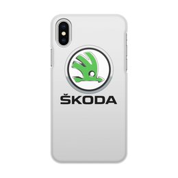 Заказать чехол для iPhone X/XS в Москве. Чехол для iPhone X/XS, объёмная печать SKODA от DESIGNER   - готовые дизайны и нанесение принтов.