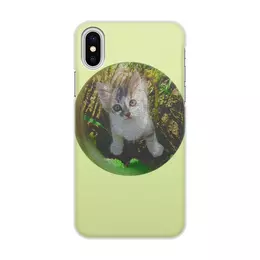 Заказать чехол для iPhone X/XS в Москве. Чехол для iPhone X/XS, объёмная печать Маленький котенок среди травы от Margarita Lyr  - готовые дизайны и нанесение принтов.