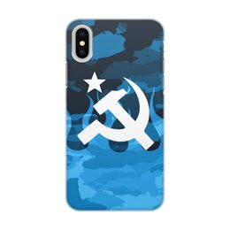 Заказать чехол для iPhone X/XS в Москве. Чехол для iPhone X/XS, объёмная печать Серп и молот от THE_NISE  - готовые дизайны и нанесение принтов.