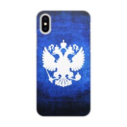 Заказать чехол для iPhone X/XS в Москве. Чехол для iPhone X/XS, объёмная печать Россия от THE_NISE  - готовые дизайны и нанесение принтов.