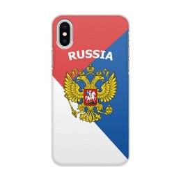 Заказать чехол для iPhone X/XS в Москве. Чехол для iPhone X/XS, объёмная печать  Герб России от THE_NISE  - готовые дизайны и нанесение принтов.