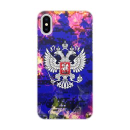 Заказать чехол для iPhone X/XS в Москве. Чехол для iPhone X/XS, объёмная печать Россия от THE_NISE  - готовые дизайны и нанесение принтов.