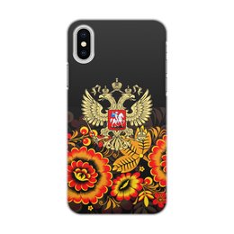 Заказать чехол для iPhone X/XS в Москве. Чехол для iPhone X/XS, объёмная печать Россия от THE_NISE  - готовые дизайны и нанесение принтов.