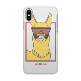 Заказать чехол для iPhone X/XS в Москве. Чехол для iPhone X/XS, объёмная печать Be llama. от chistopopitersky - готовые дизайны и нанесение принтов.