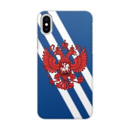 Заказать чехол для iPhone X/XS в Москве. Чехол для iPhone X/XS, объёмная печать Russia от THE_NISE  - готовые дизайны и нанесение принтов.