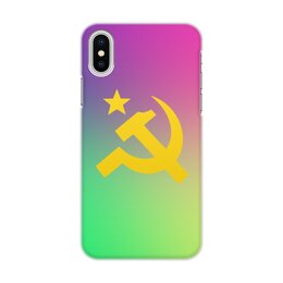 Заказать чехол для iPhone X/XS в Москве. Чехол для iPhone X/XS, объёмная печать Серп и молот от THE_NISE  - готовые дизайны и нанесение принтов.