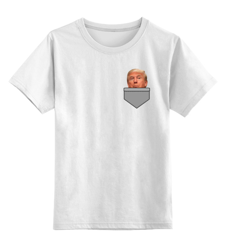 Printio Детская футболка классическая унисекс Карманный трамп printio детская футболка классическая унисекс карманный трамп