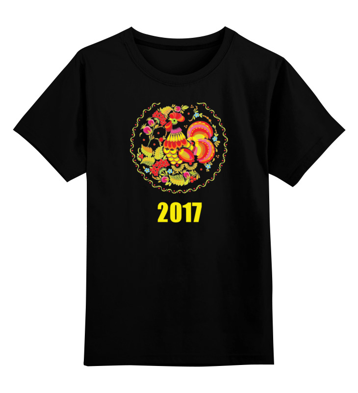 Printio Детская футболка классическая унисекс 2017 - год красного петуха