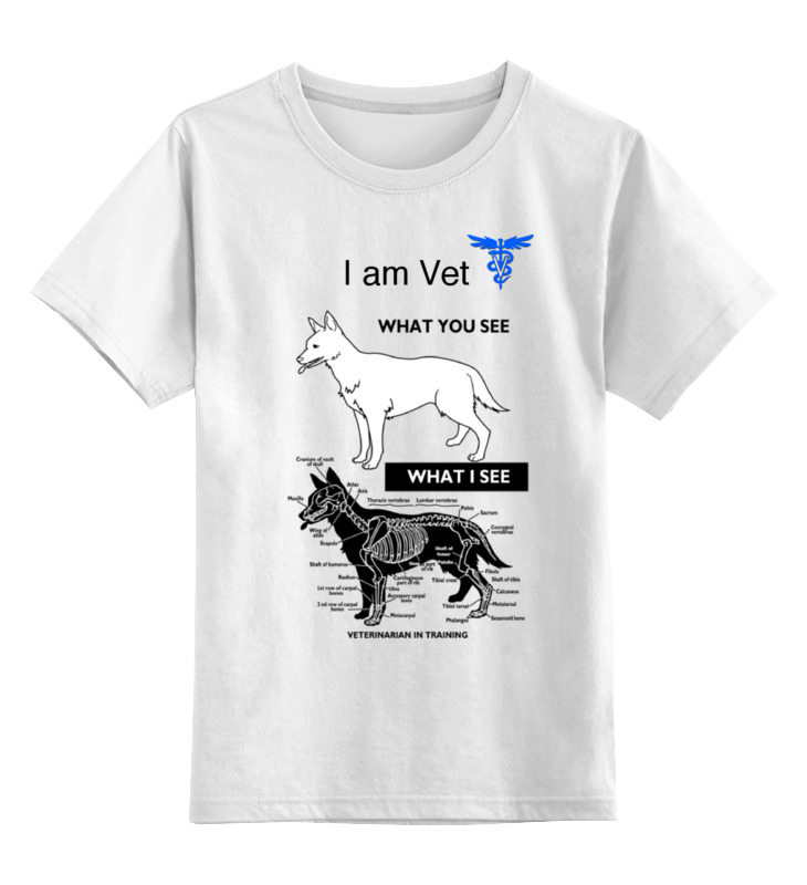 Printio Детская футболка классическая унисекс Я - ветеринар printio сумка я ветеринар