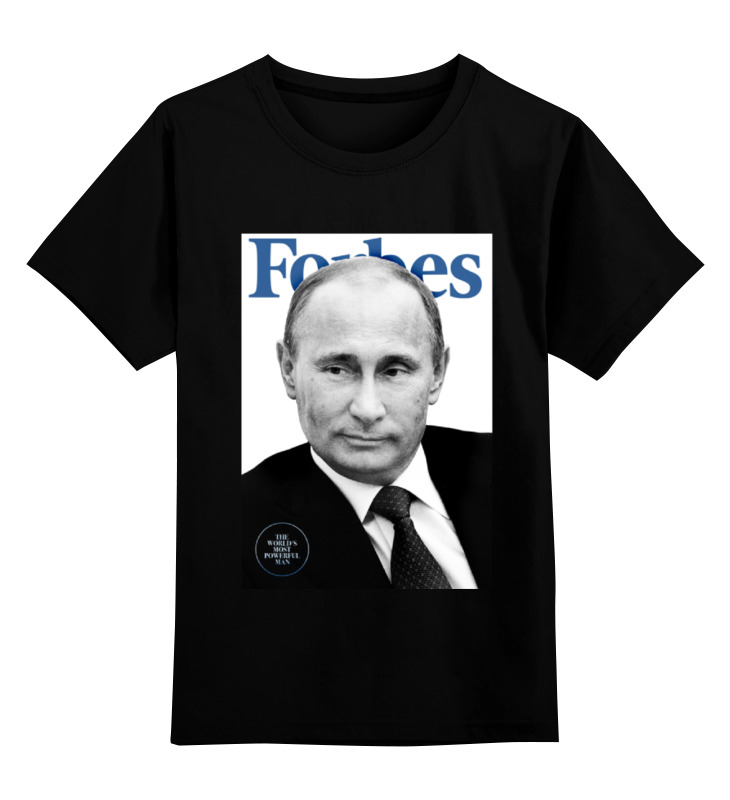 Printio Детская футболка классическая унисекс Putin forbes