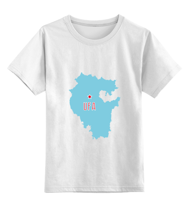 Printio Детская футболка классическая унисекс Республика башкортостан. уфа автокарта республика башкортостан уфа