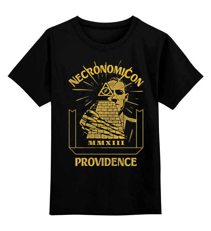 Printio Детская футболка классическая унисекс Necronomicon