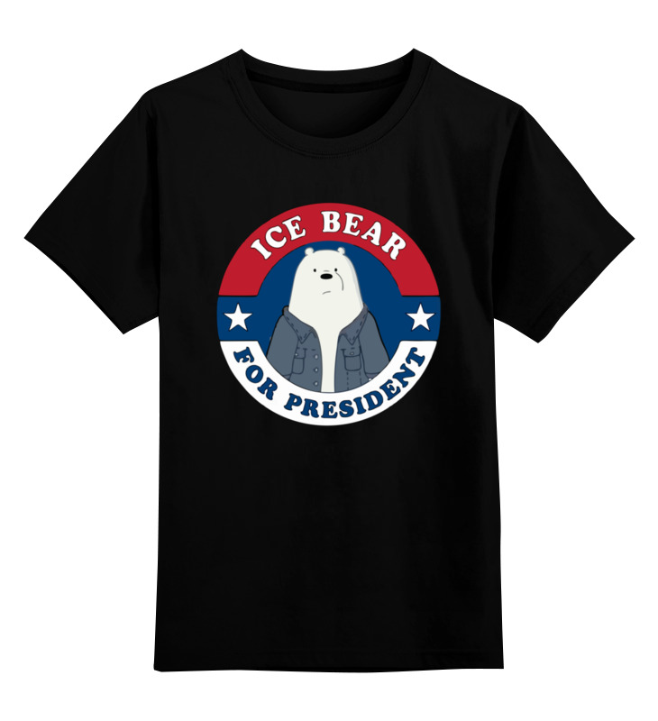 Printio Детская футболка классическая унисекс Ice bear printio детская футболка классическая унисекс bear beer медведь
