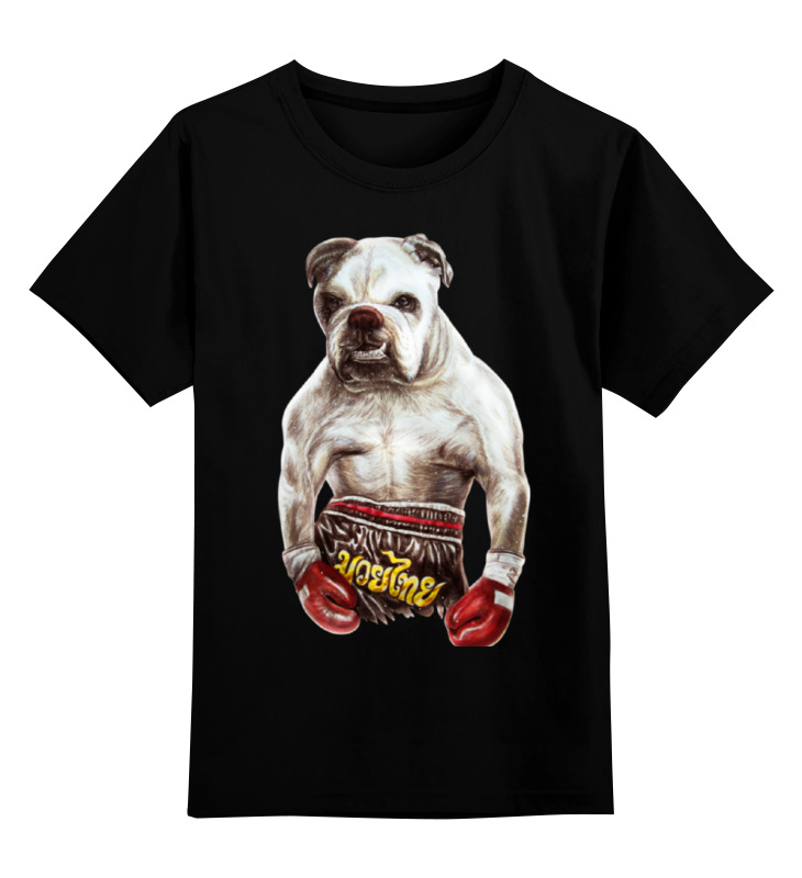 Printio Детская футболка классическая унисекс Собака боксёр printio детская футболка классическая унисекс собака боксёр