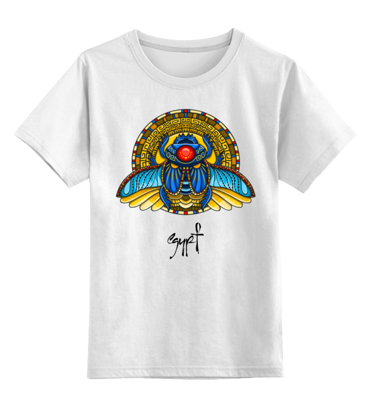 Printio Детская футболка классическая унисекс ☥ scarab ☥