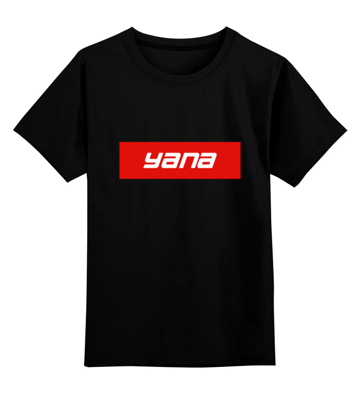 Printio Детская футболка классическая унисекс Имя yana