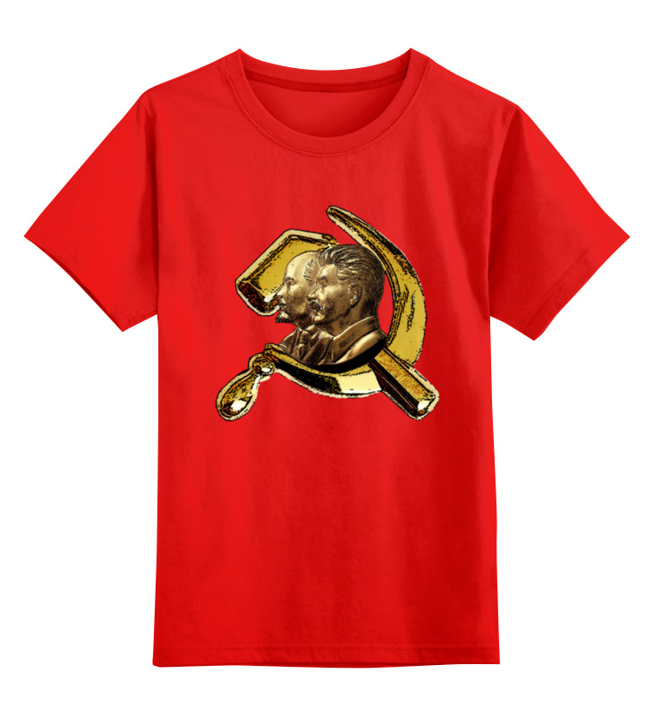Printio Детская футболка классическая унисекс Ленин, сталин, серп и молот printio лонгслив ленин сталин серп и молот