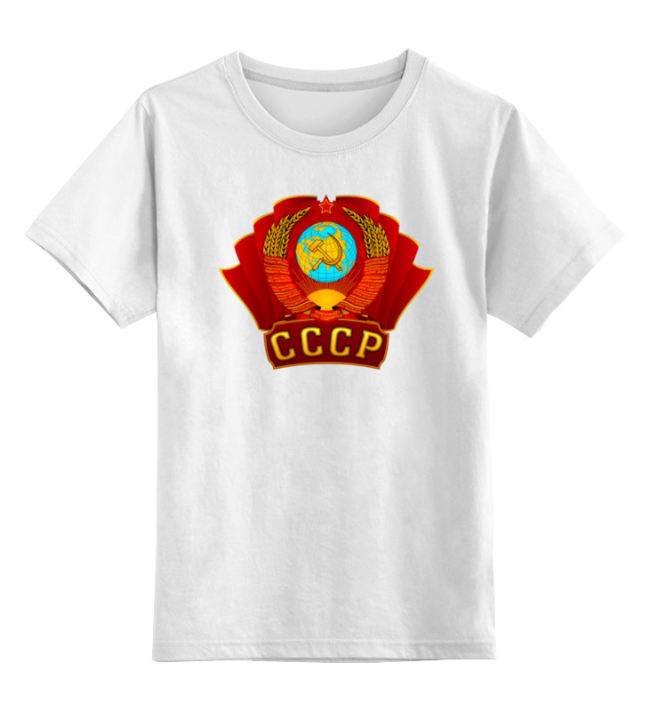 Printio Детская футболка классическая унисекс Герб ссср