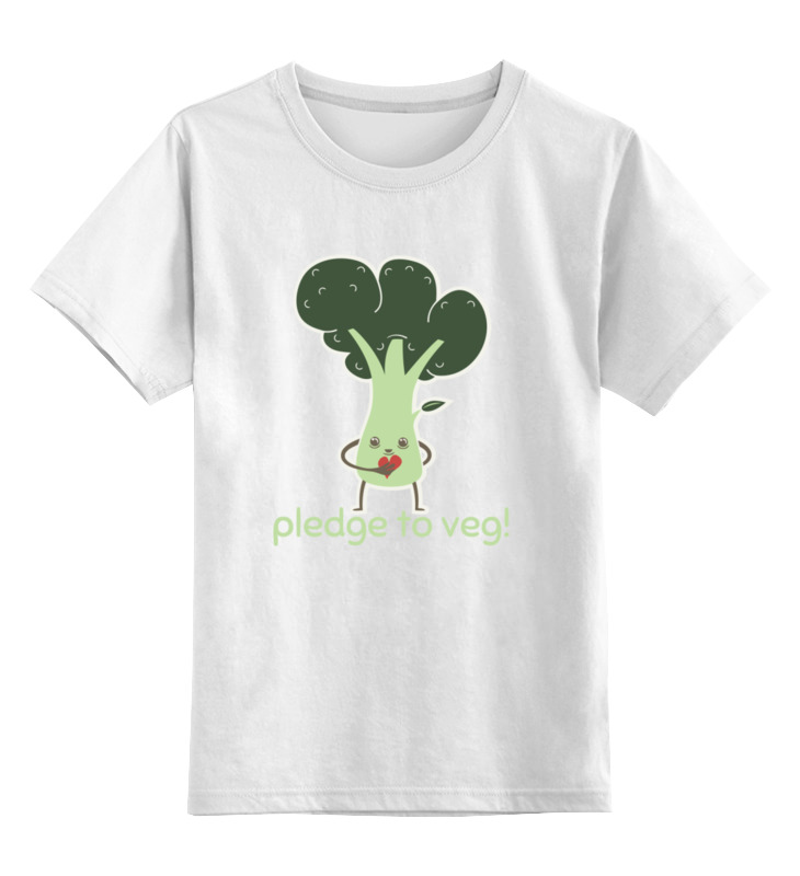 Printio Детская футболка классическая унисекс Pledge to veg printio футболка классическая pledge to veg