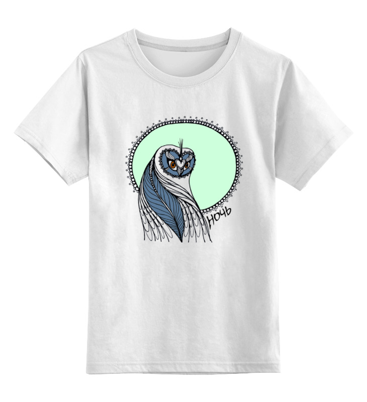 Printio Детская футболка классическая унисекс Совушка ночь цена и фото